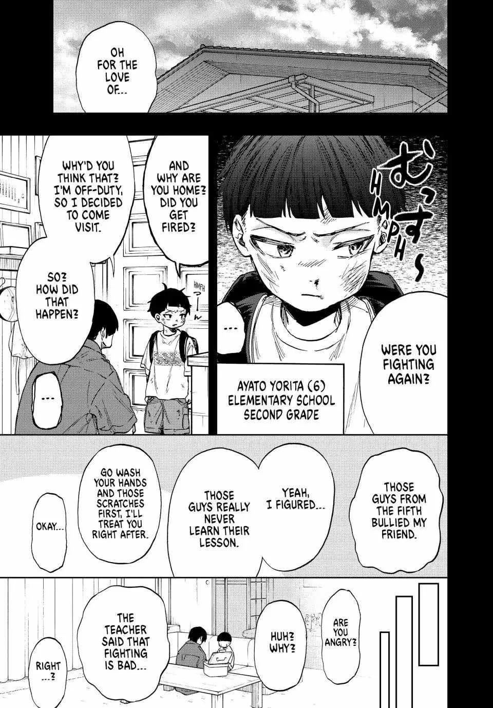 The Fragrant Flower Blooms with Dignity Chapter 94 page 3