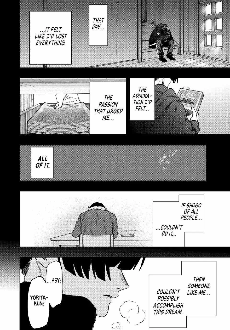 The Fragrant Flower Blooms with Dignity Chapter 94 page 21