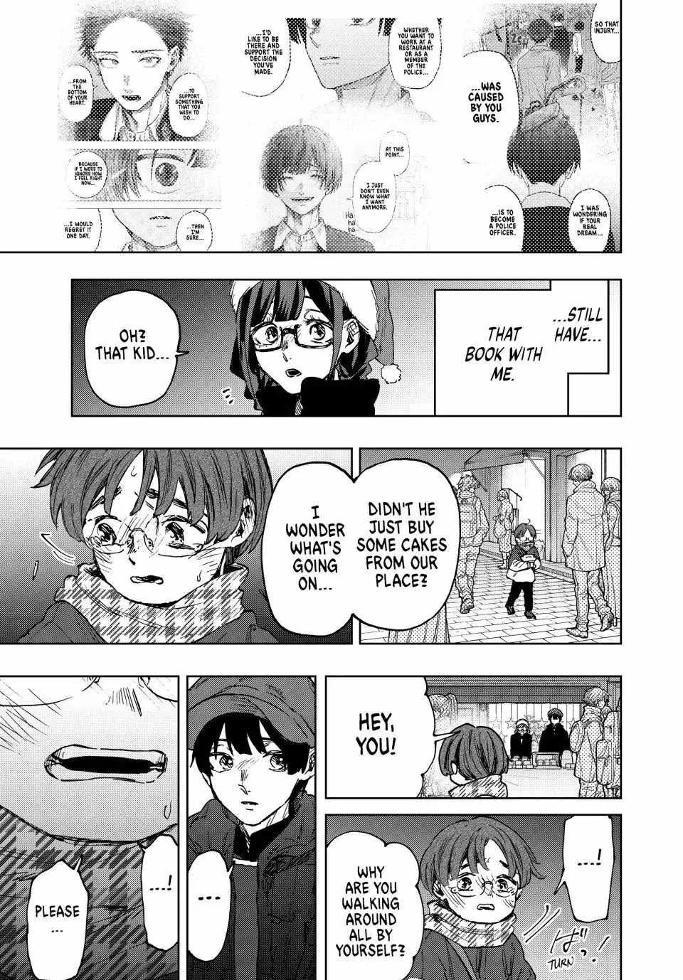 The Fragrant Flower Blooms with Dignity Chapter 94 page 24