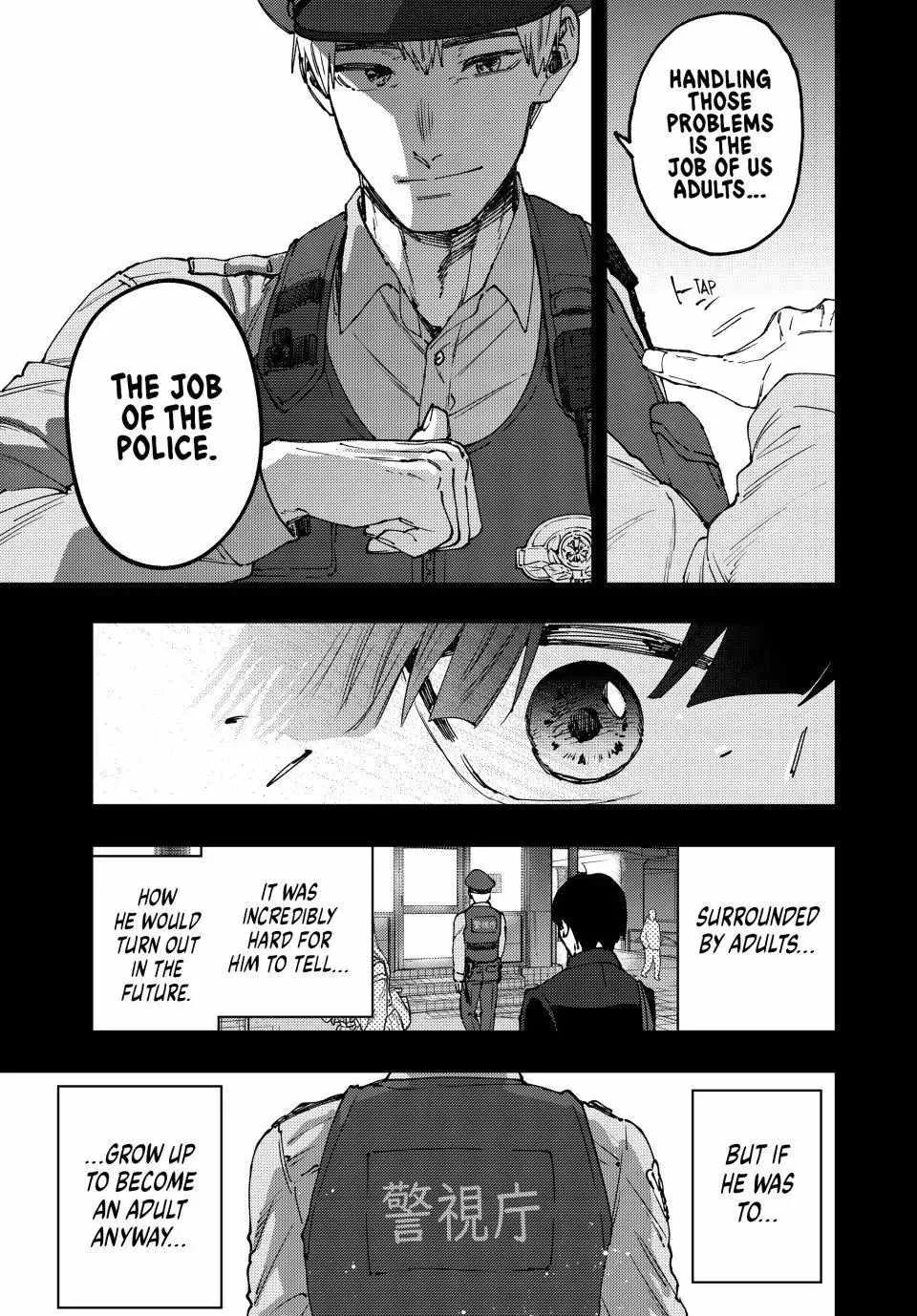 The Fragrant Flower Blooms with Dignity Chapter 94 page 13