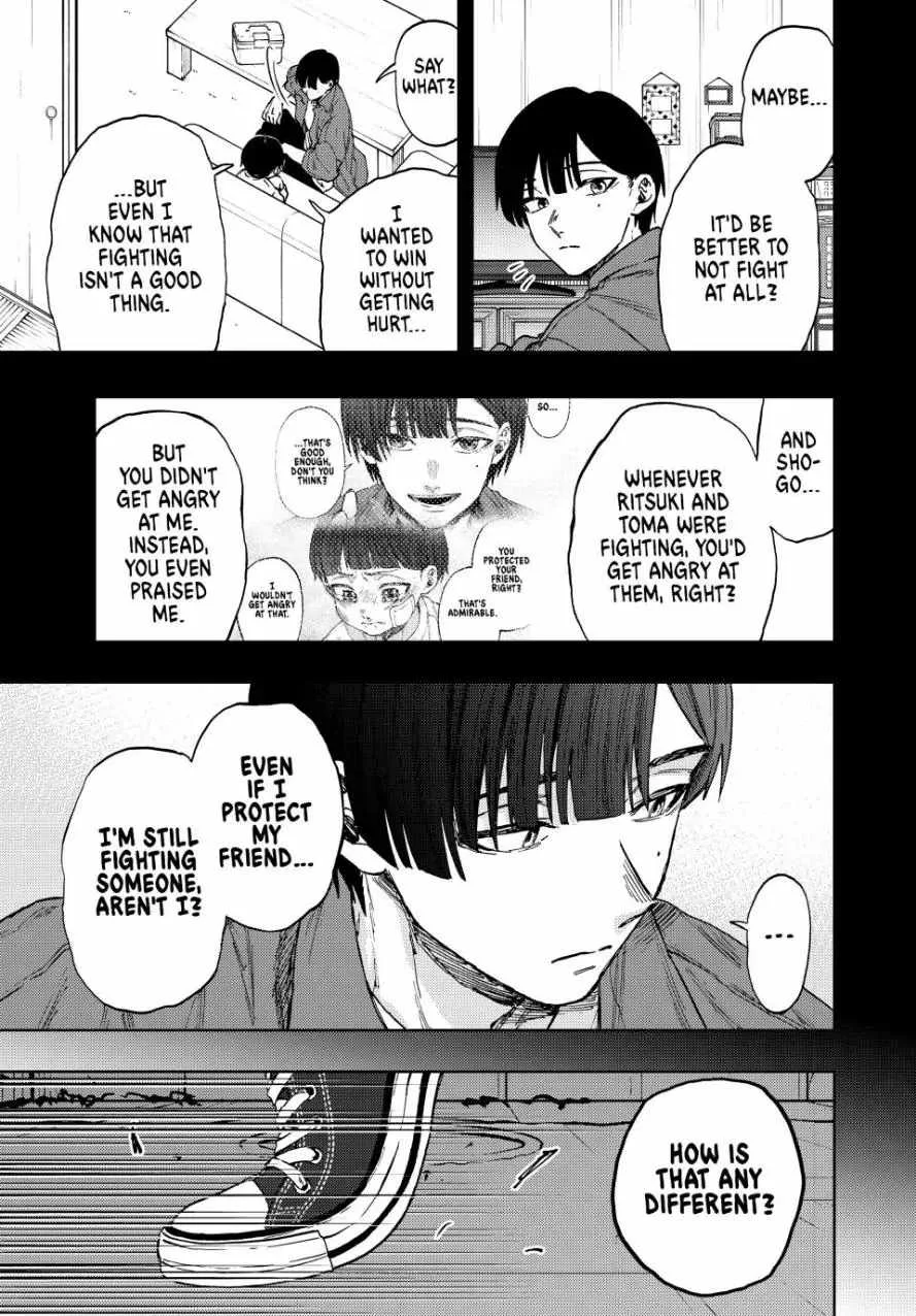 The Fragrant Flower Blooms with Dignity Chapter 95 page 1