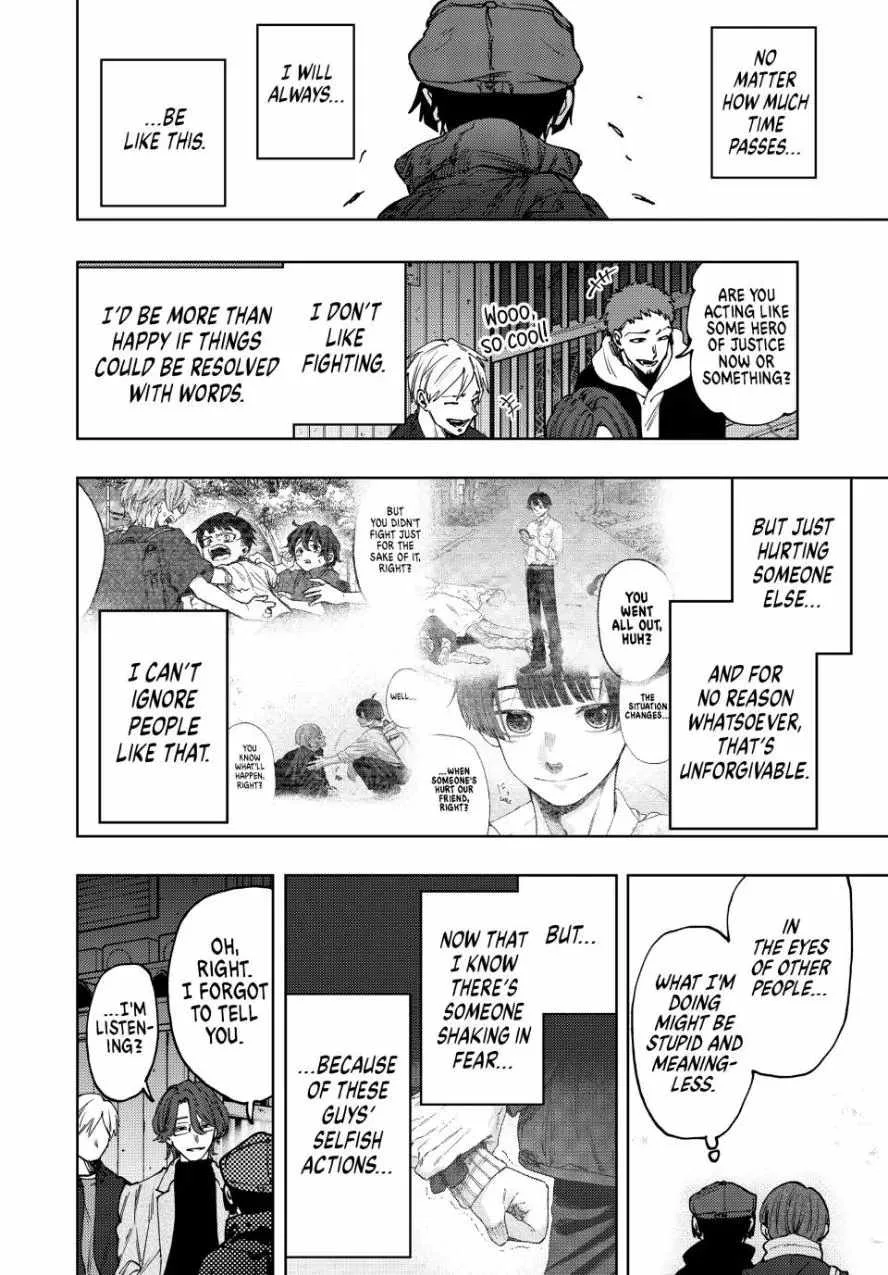 The Fragrant Flower Blooms with Dignity Chapter 95 page 14