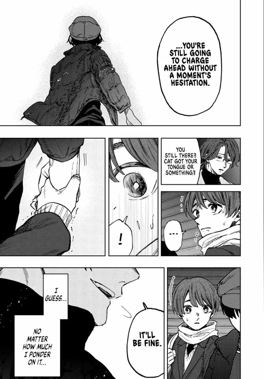 The Fragrant Flower Blooms with Dignity Chapter 95 page 13