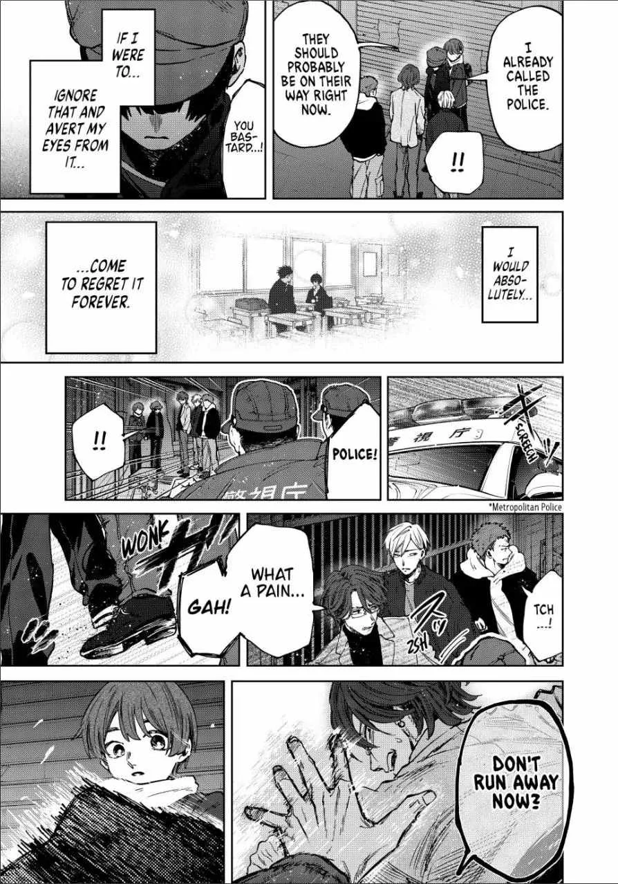 The Fragrant Flower Blooms with Dignity Chapter 95 page 15