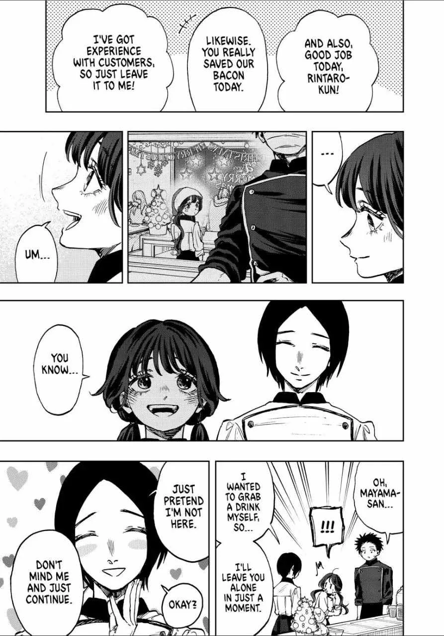 The Fragrant Flower Blooms with Dignity Chapter 96 page 17