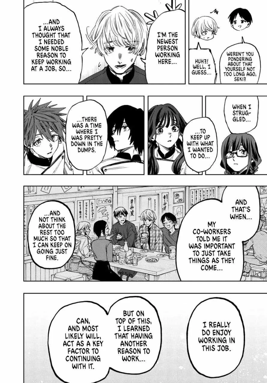The Fragrant Flower Blooms with Dignity Chapter 97 page 4