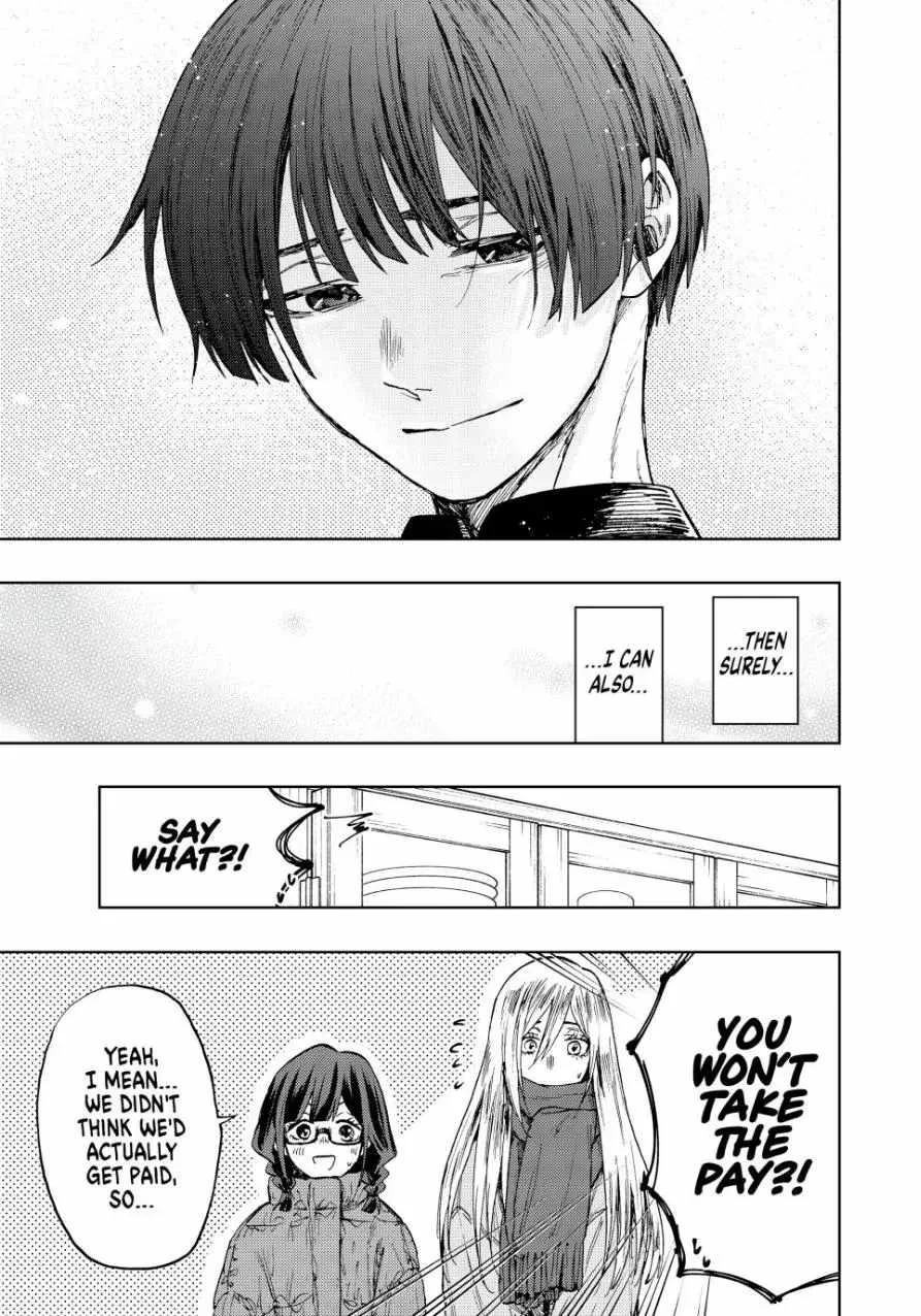 The Fragrant Flower Blooms with Dignity Chapter 97 page 15