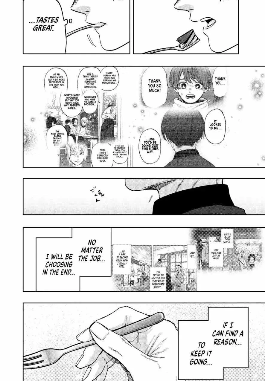 The Fragrant Flower Blooms with Dignity Chapter 97 page 14