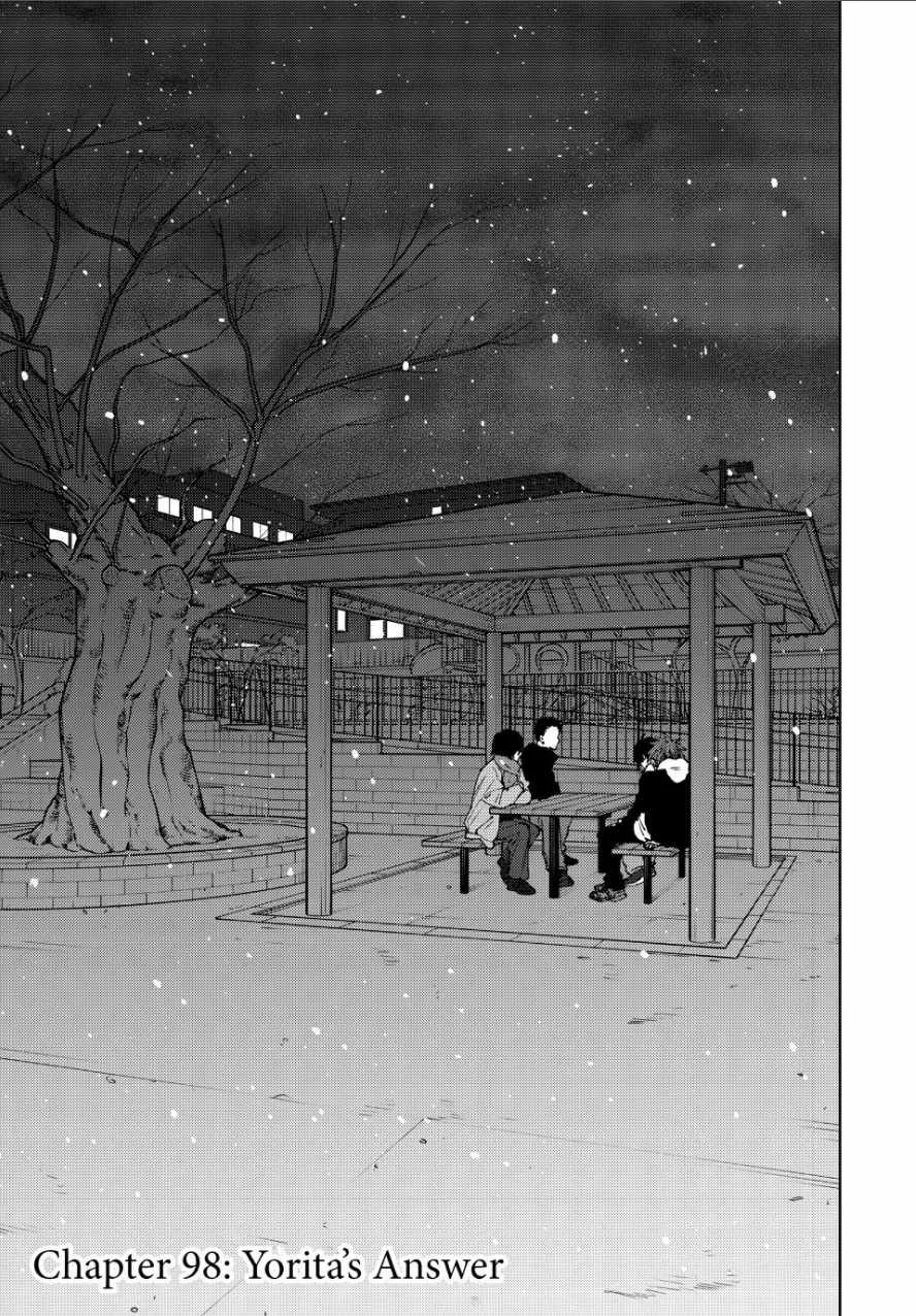 The Fragrant Flower Blooms with Dignity Chapter 98 page 1
