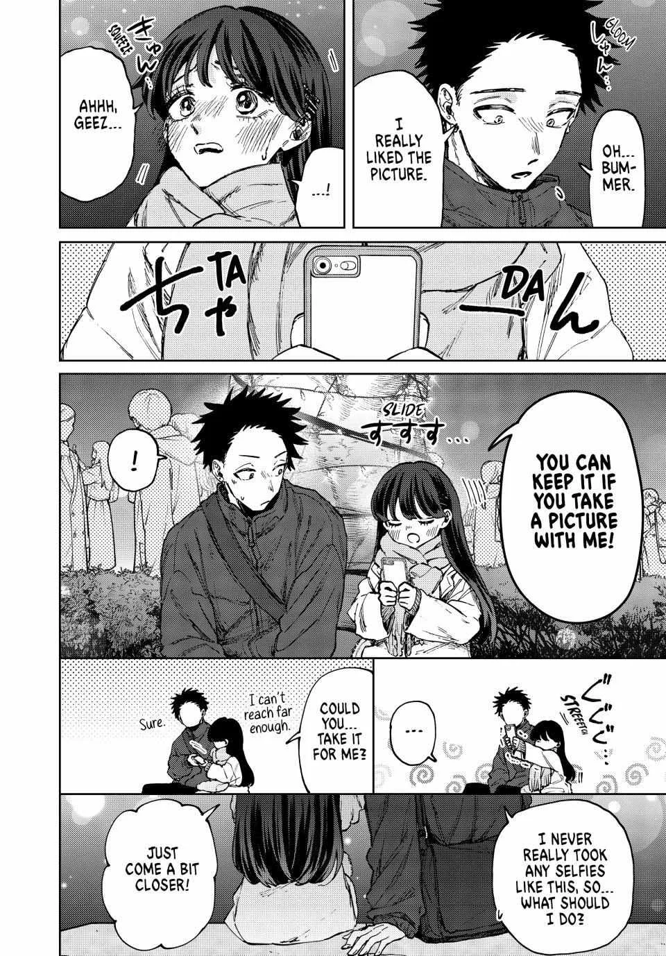 The Fragrant Flower Blooms with Dignity Chapter 99 page 12
