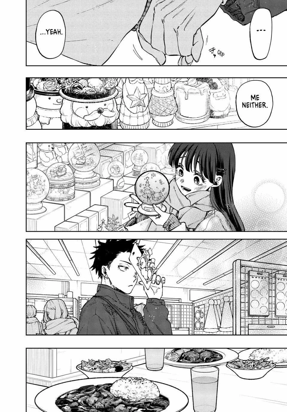 The Fragrant Flower Blooms with Dignity Chapter 99 page 8