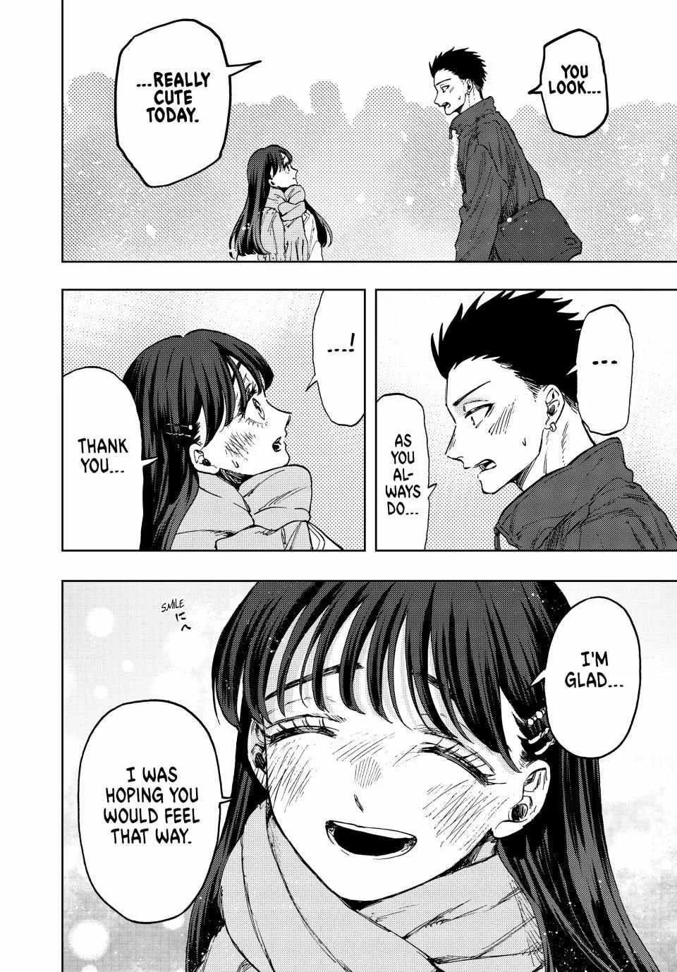 The Fragrant Flower Blooms with Dignity Chapter 99 page 6