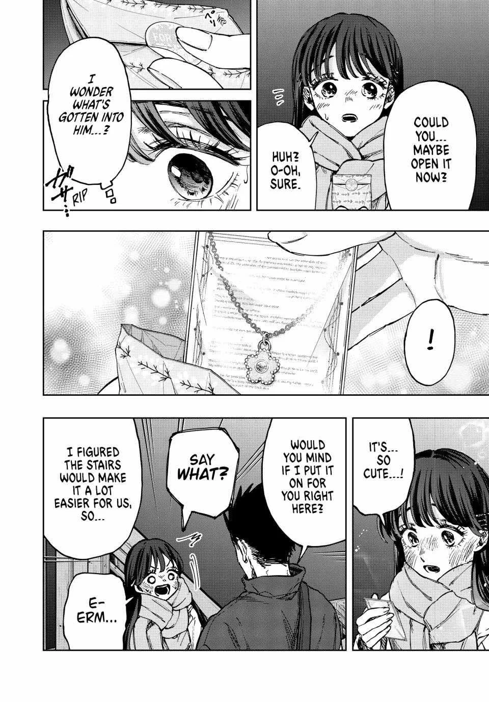 The Fragrant Flower Blooms with Dignity Chapter 99 page 20