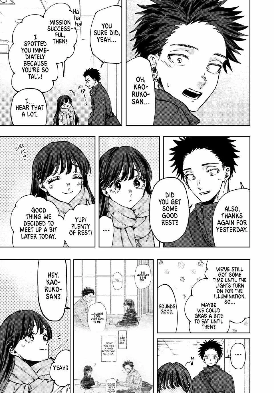 The Fragrant Flower Blooms with Dignity Chapter 99 page 5
