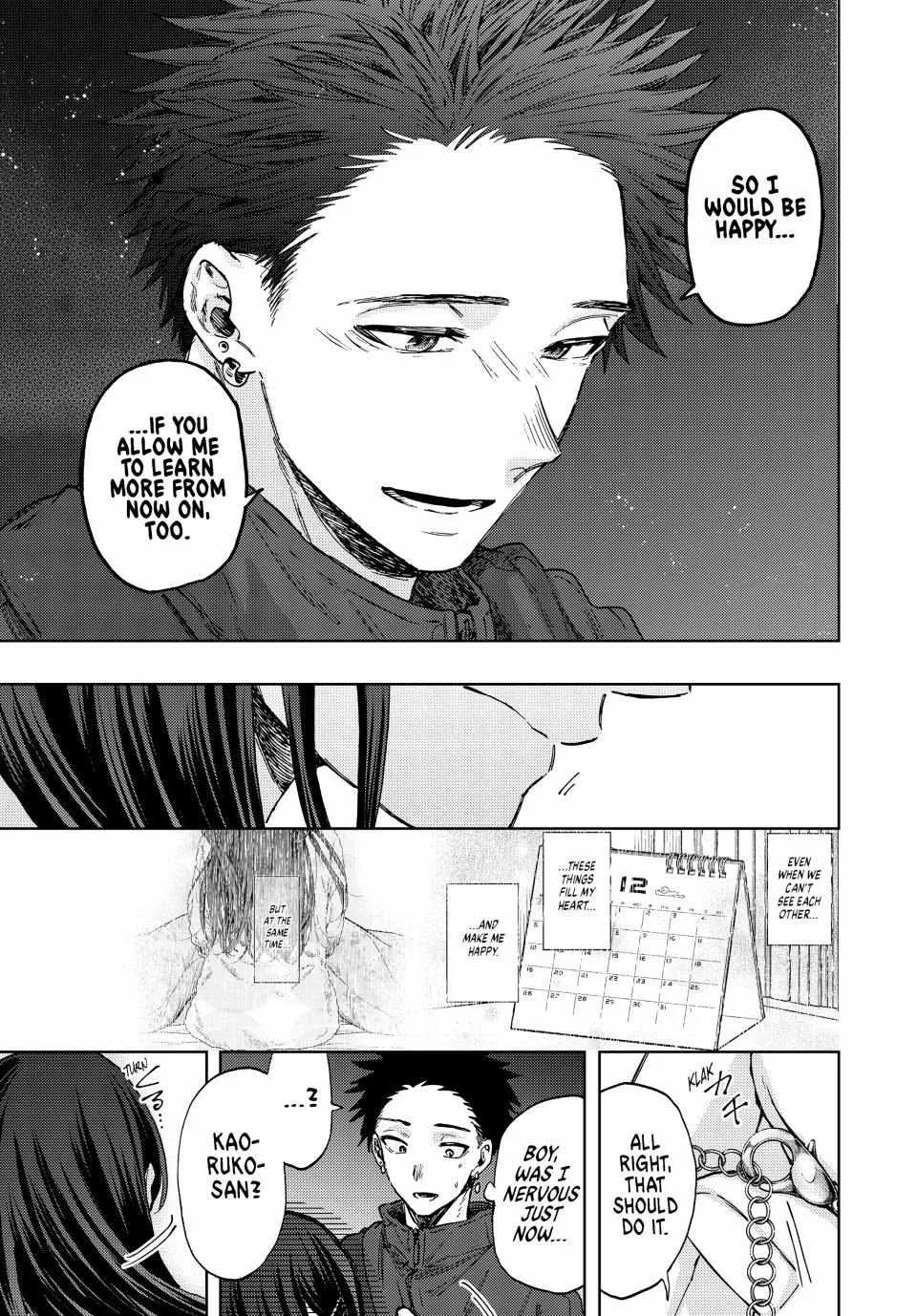 The Fragrant Flower Blooms with Dignity Chapter 99 page 25