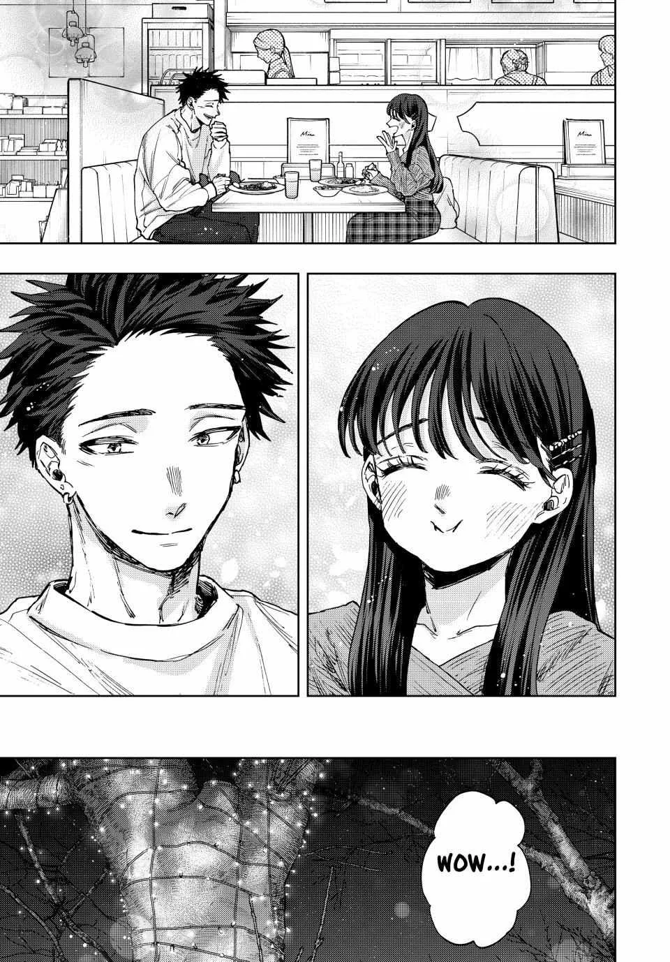 The Fragrant Flower Blooms with Dignity Chapter 99 page 9