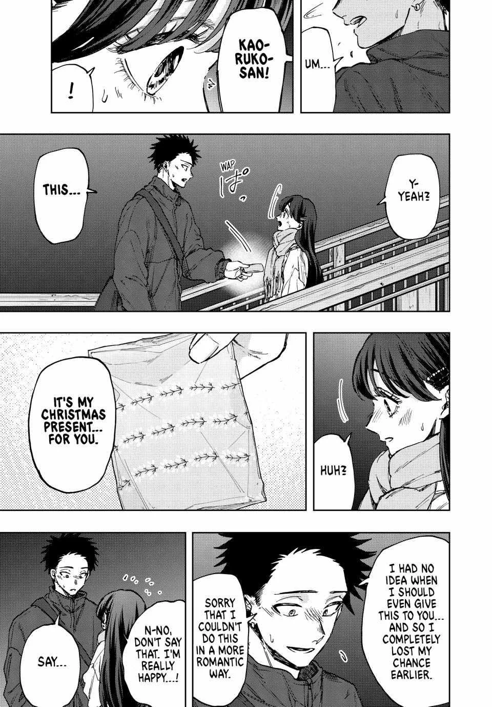 The Fragrant Flower Blooms with Dignity Chapter 99 page 19