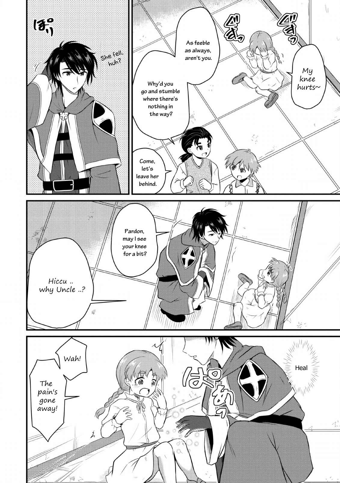 The Frontier Life of The Low-Class Ossan Healer And The Lovery Girl Chapter 1 page 6