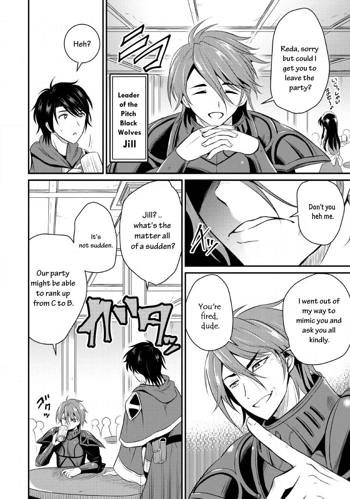 The Frontier Life of The Low-Class Ossan Healer And The Lovery Girl Chapter 1 page 11