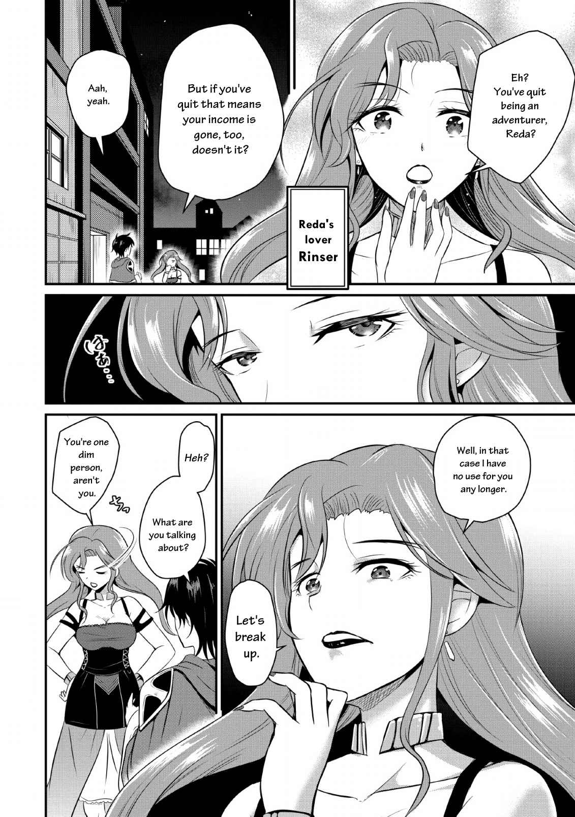 The Frontier Life of The Low-Class Ossan Healer And The Lovery Girl Chapter 1 page 15
