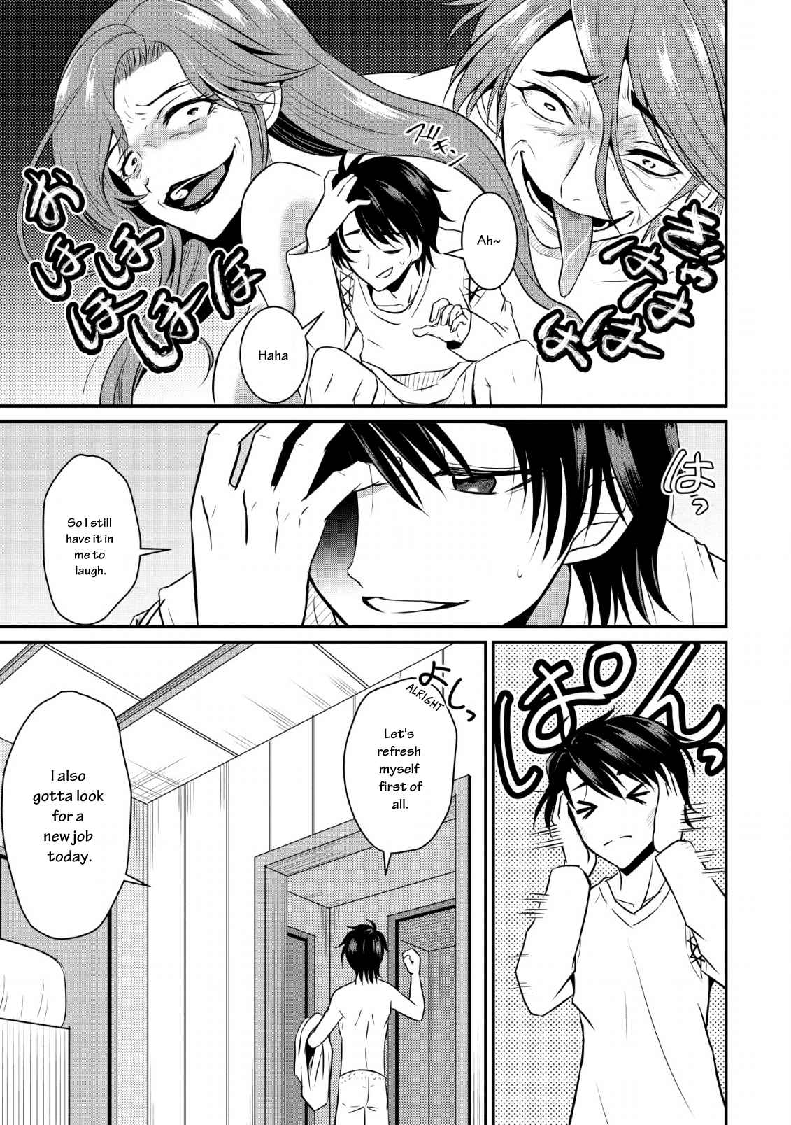 The Frontier Life of The Low-Class Ossan Healer And The Lovery Girl Chapter 1 page 20