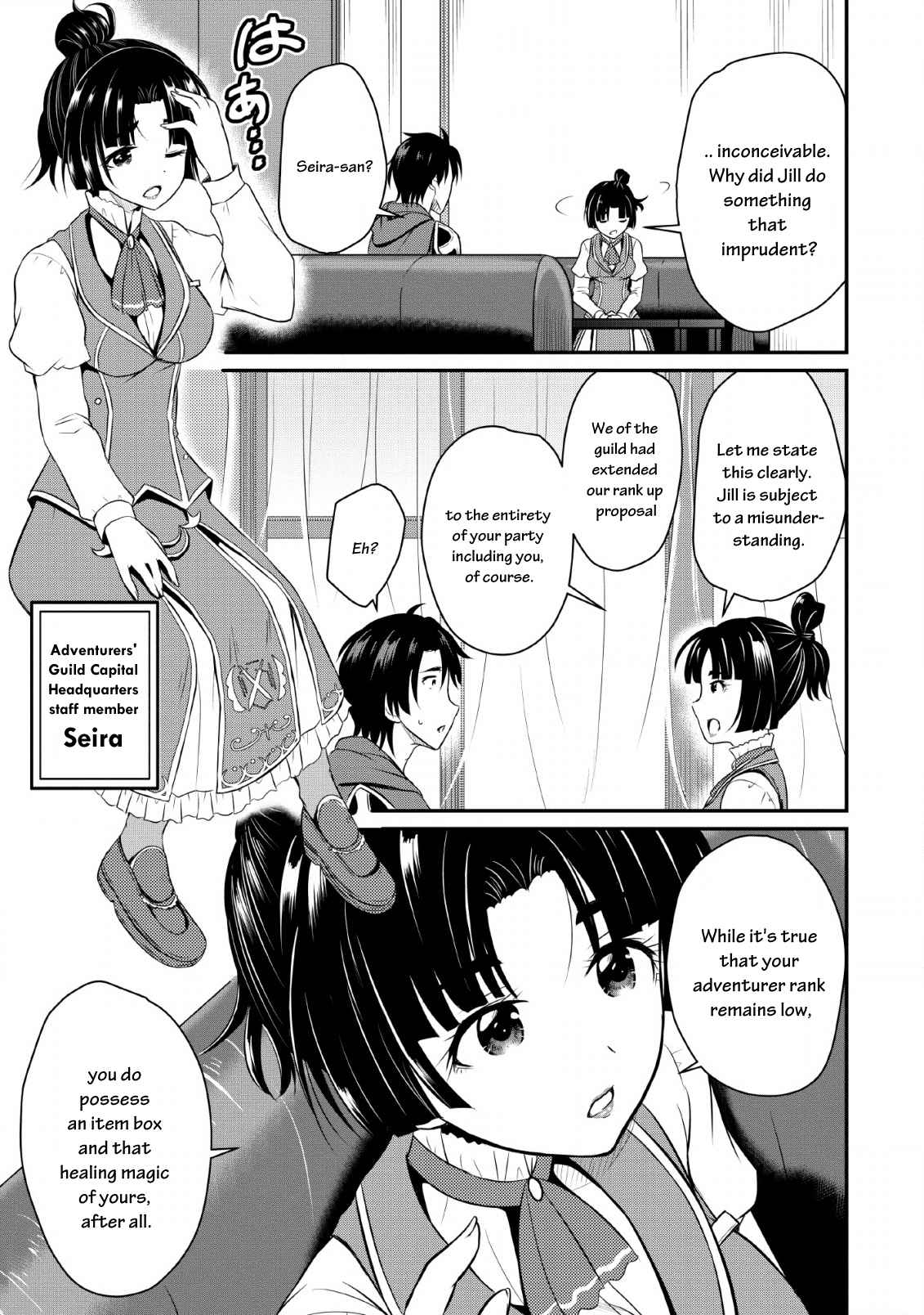 The Frontier Life of The Low-Class Ossan Healer And The Lovery Girl Chapter 1 page 22