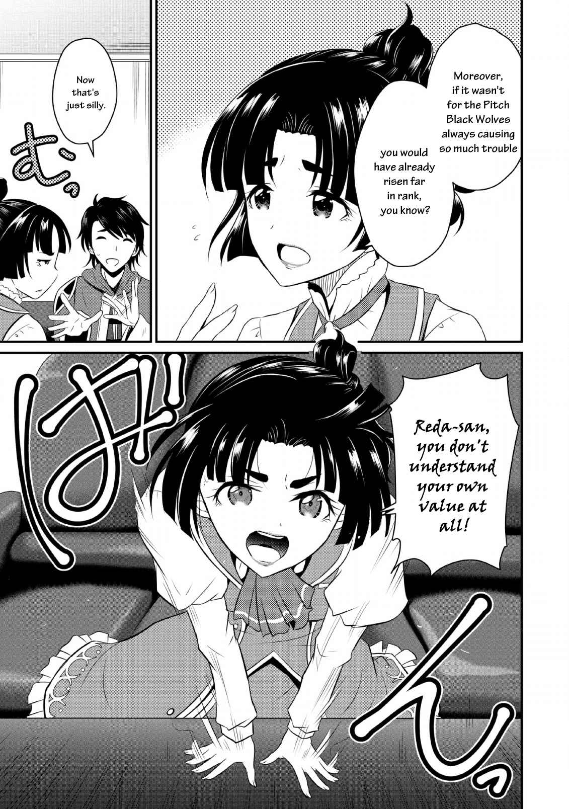 The Frontier Life of The Low-Class Ossan Healer And The Lovery Girl Chapter 1 page 24