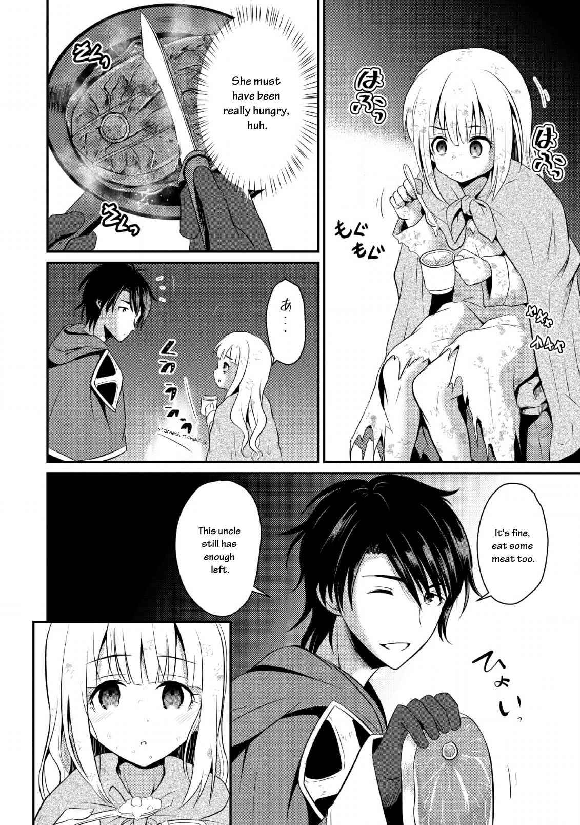 The Frontier Life of The Low-Class Ossan Healer And The Lovery Girl Chapter 1 page 33