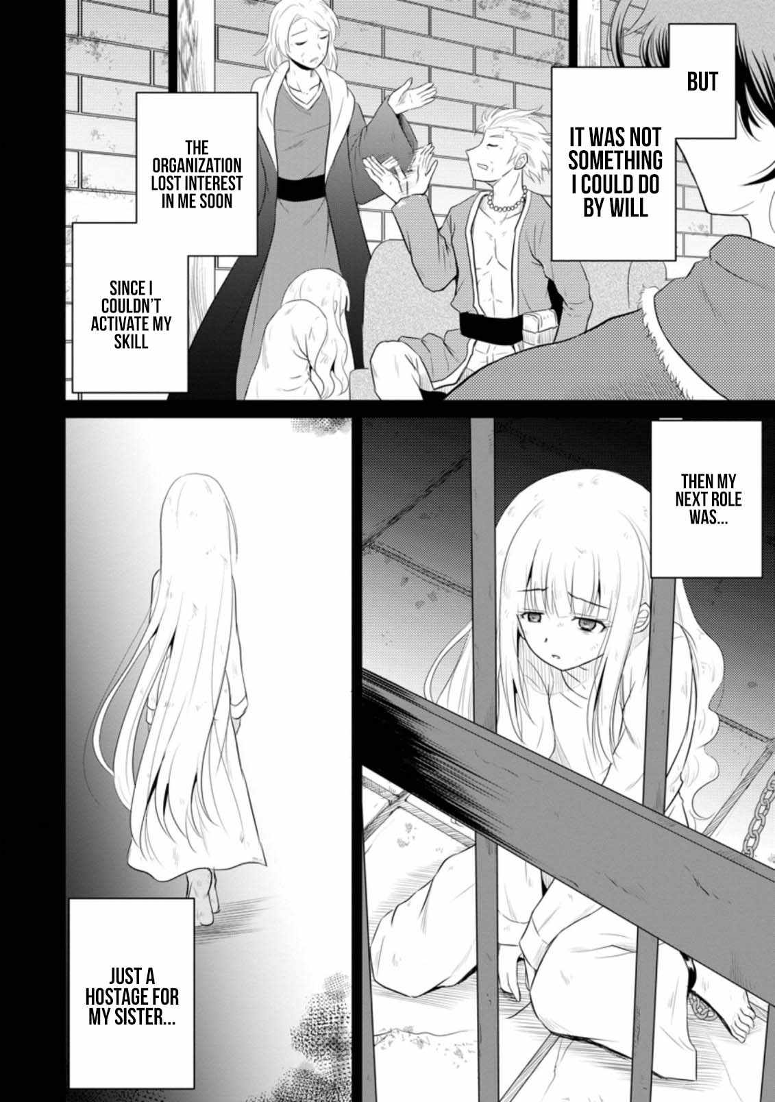 The Frontier Life of The Low-Class Ossan Healer And The Lovery Girl Chapter 10 page 2