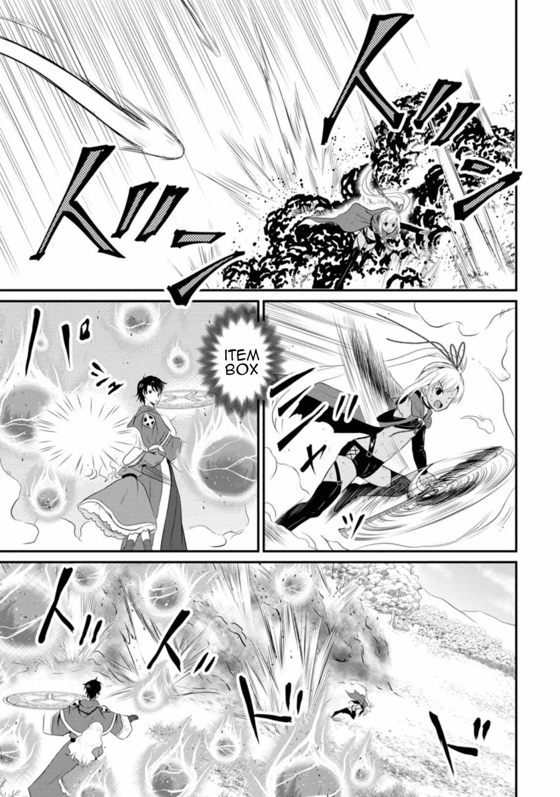 The Frontier Life of The Low-Class Ossan Healer And The Lovery Girl Chapter 10 page 13