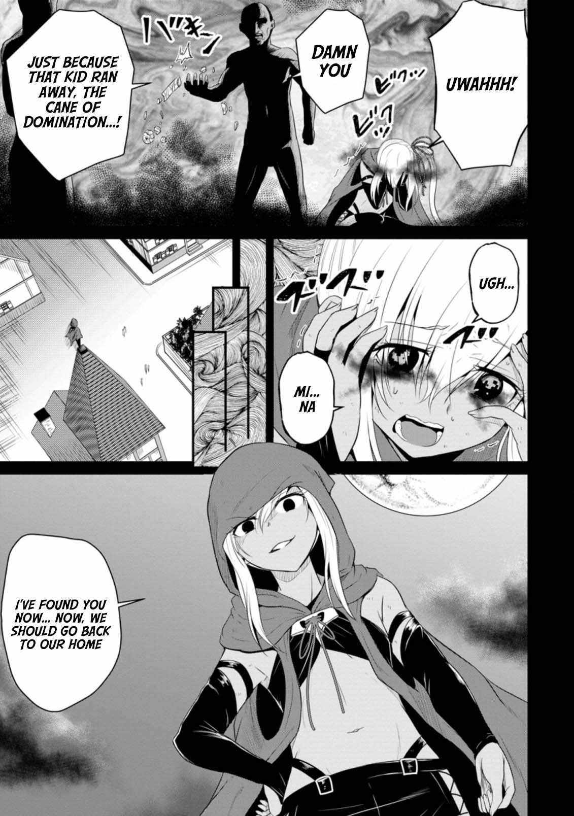 The Frontier Life of The Low-Class Ossan Healer And The Lovery Girl Chapter 10 page 21