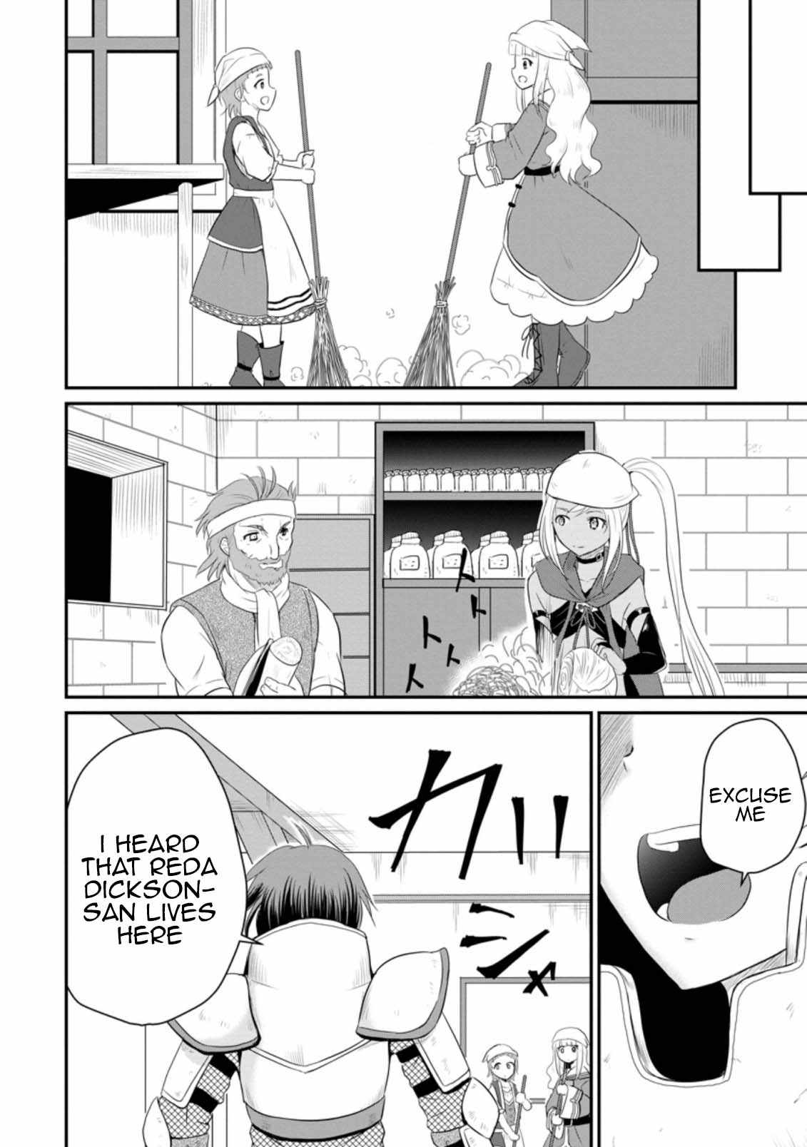 The Frontier Life of The Low-Class Ossan Healer And The Lovery Girl Chapter 11 page 14