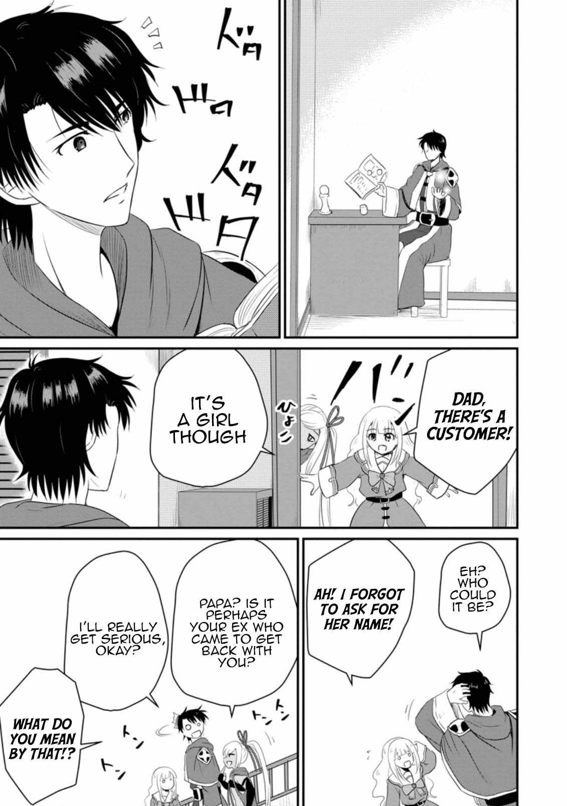 The Frontier Life of The Low-Class Ossan Healer And The Lovery Girl Chapter 11 page 15