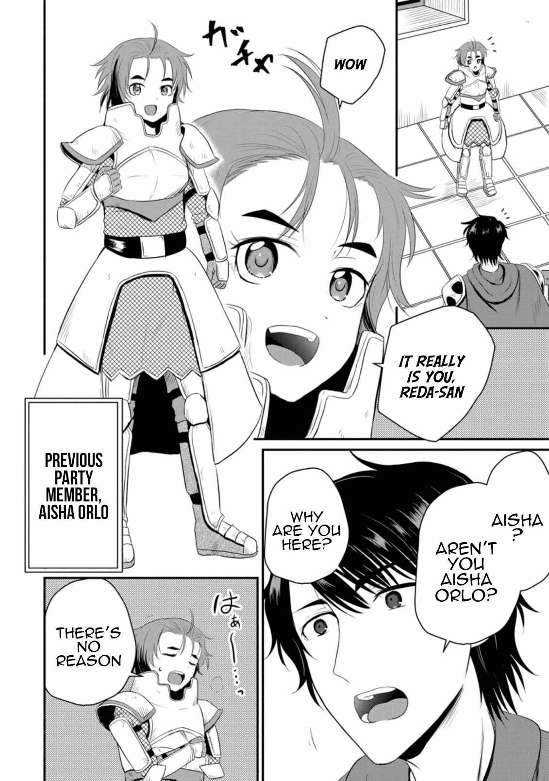 The Frontier Life of The Low-Class Ossan Healer And The Lovery Girl Chapter 11 page 16
