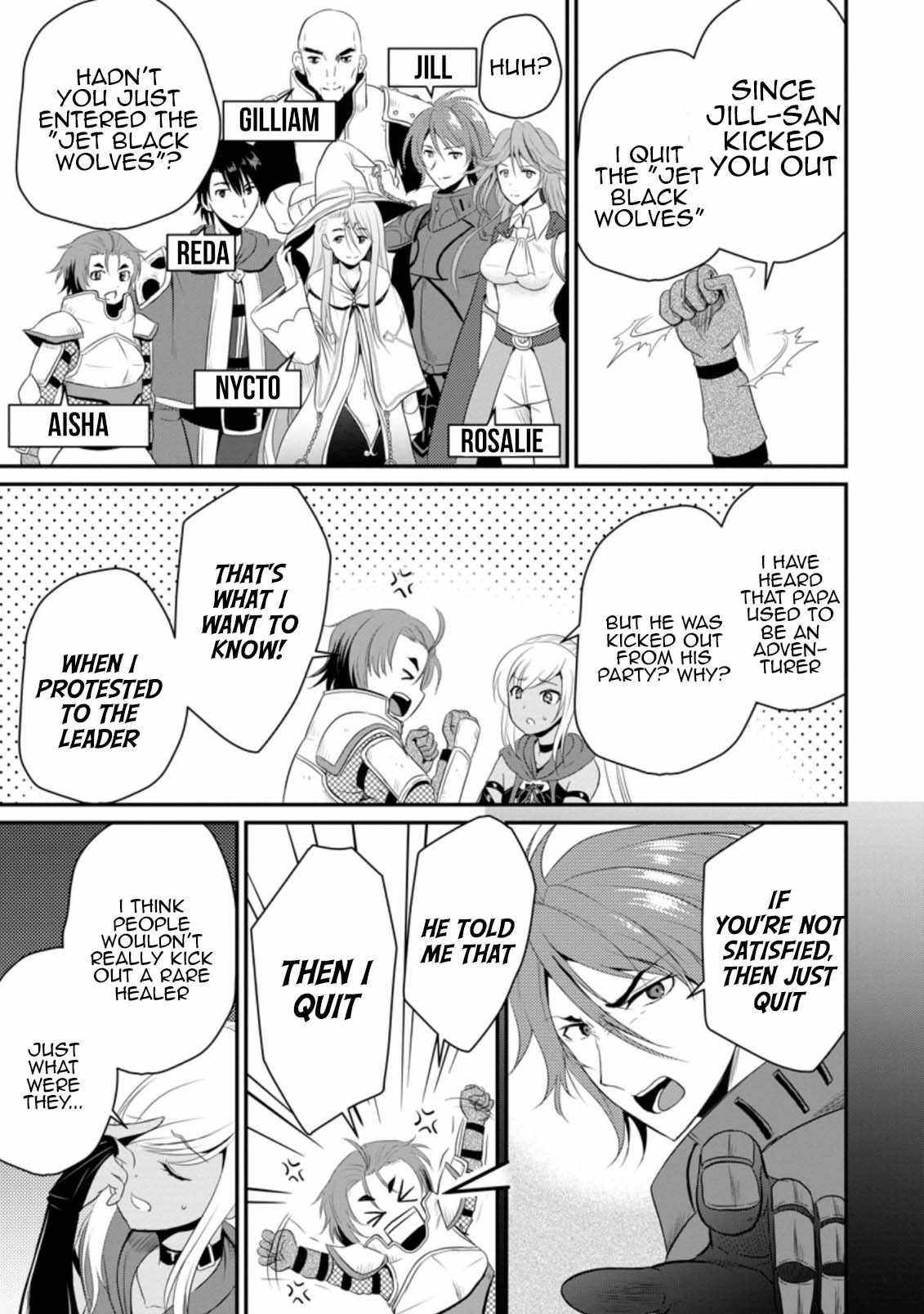 The Frontier Life of The Low-Class Ossan Healer And The Lovery Girl Chapter 11 page 17