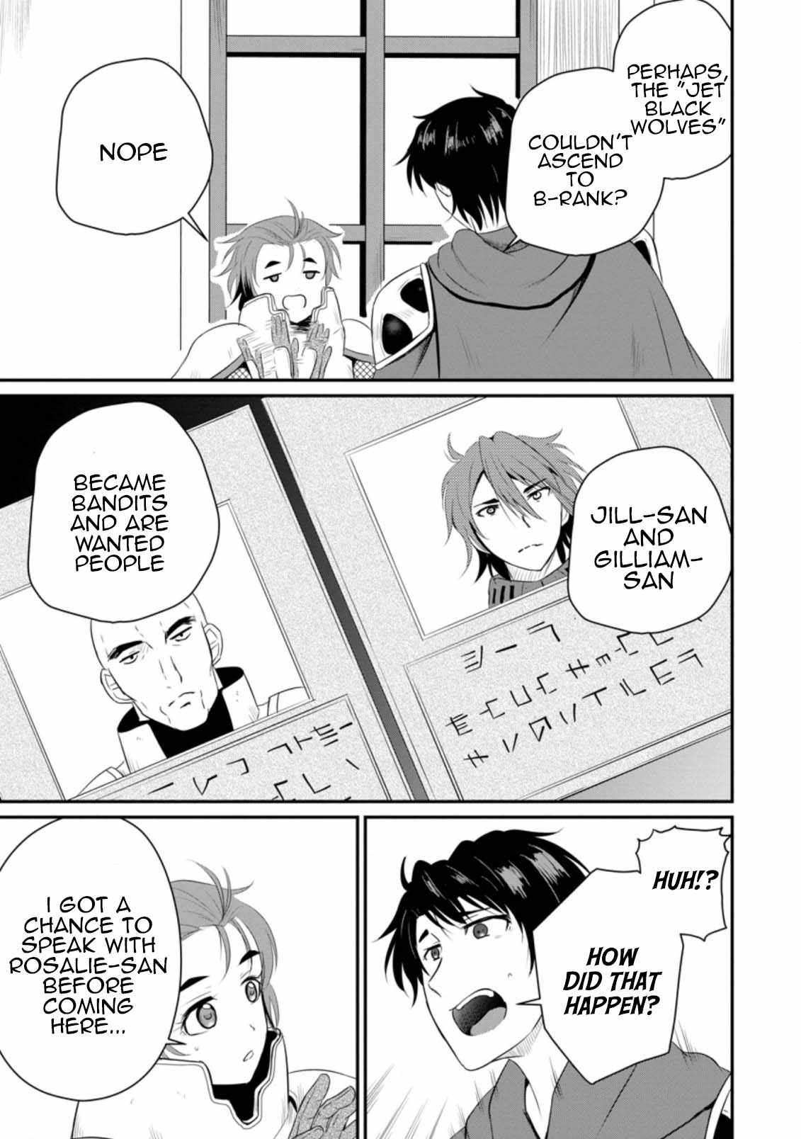 The Frontier Life of The Low-Class Ossan Healer And The Lovery Girl Chapter 11 page 21