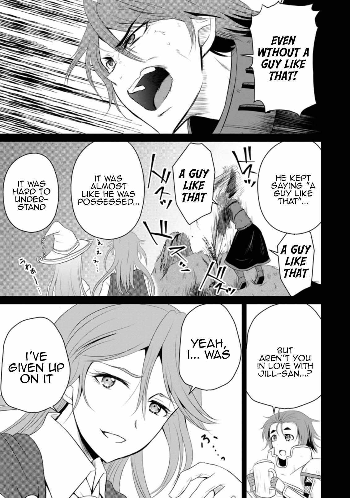 The Frontier Life of The Low-Class Ossan Healer And The Lovery Girl Chapter 11 page 23