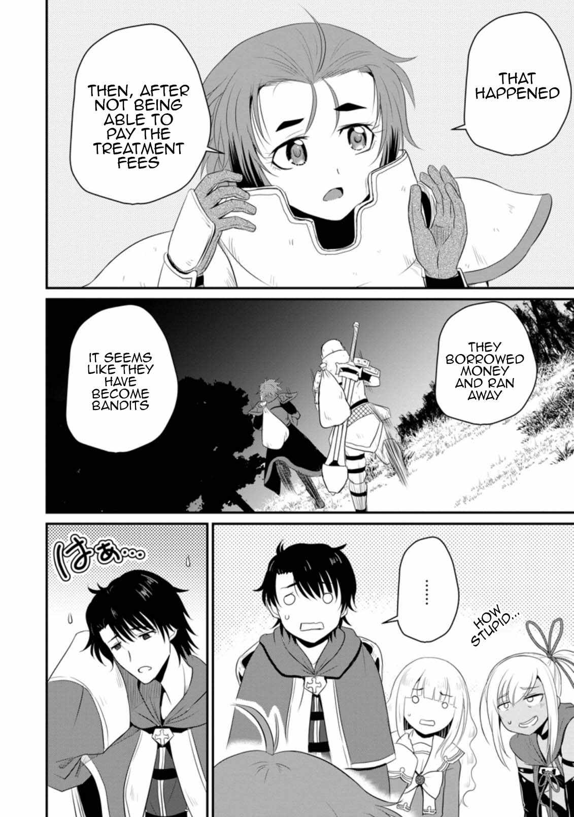 The Frontier Life of The Low-Class Ossan Healer And The Lovery Girl Chapter 11 page 24