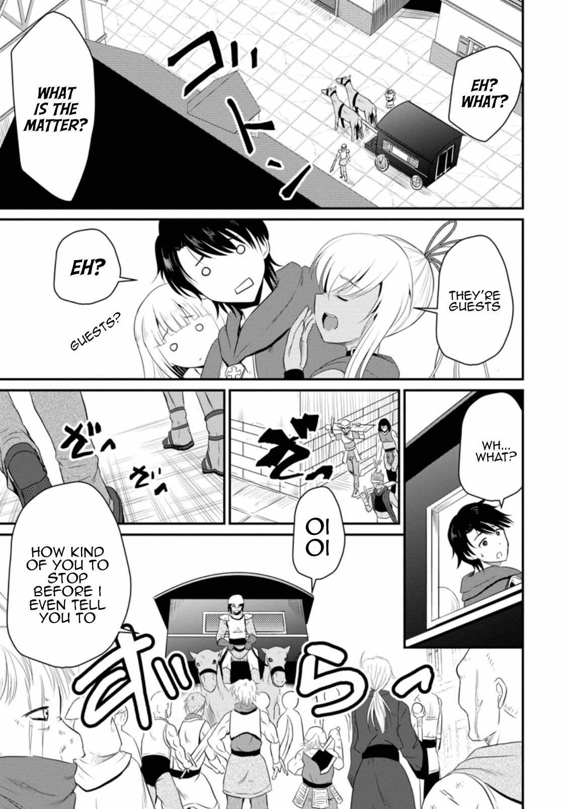 The Frontier Life of The Low-Class Ossan Healer And The Lovery Girl Chapter 12 page 7
