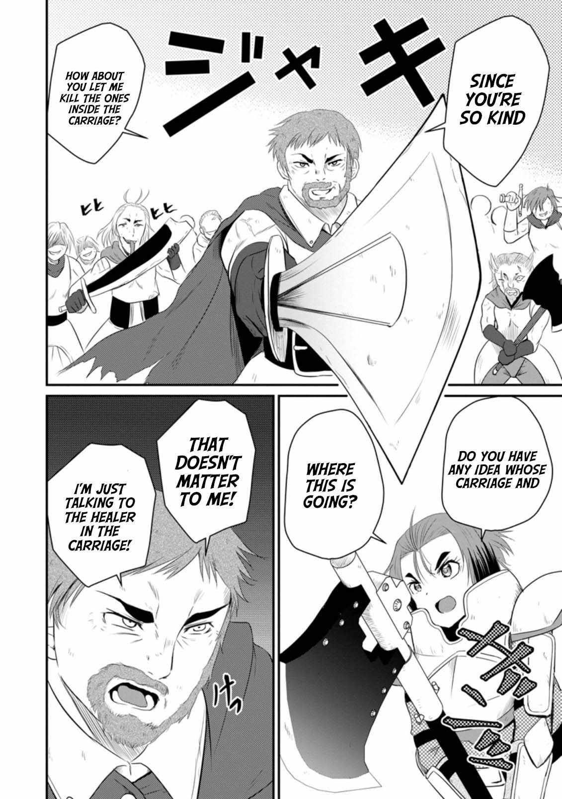 The Frontier Life of The Low-Class Ossan Healer And The Lovery Girl Chapter 12 page 8