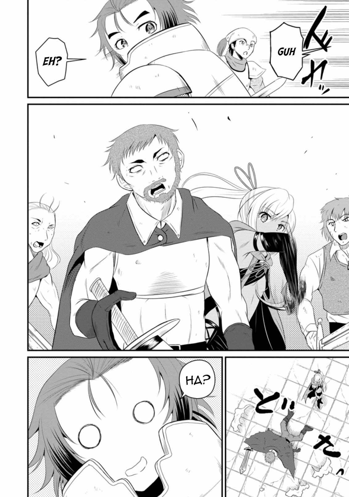 The Frontier Life of The Low-Class Ossan Healer And The Lovery Girl Chapter 12 page 10