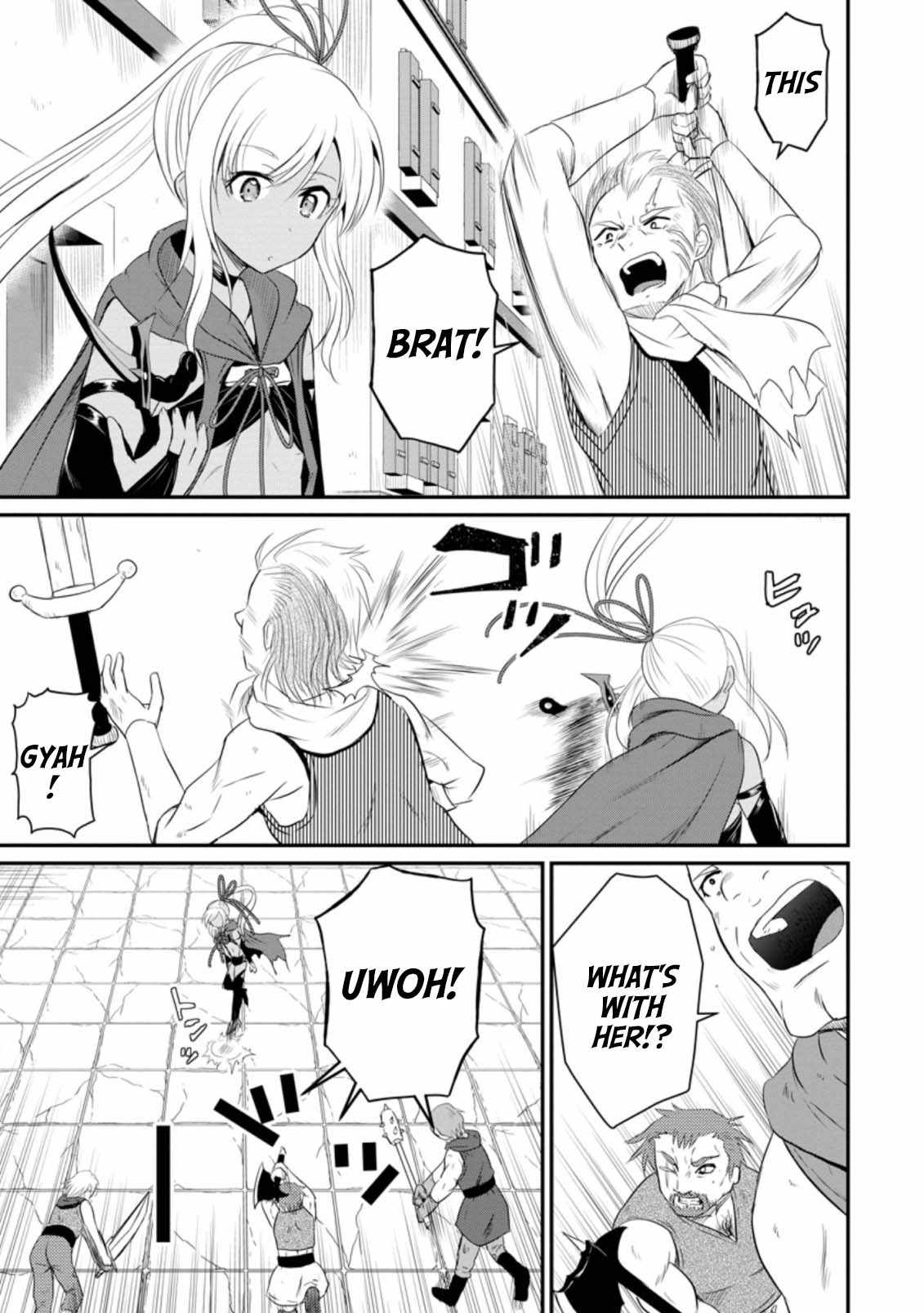 The Frontier Life of The Low-Class Ossan Healer And The Lovery Girl Chapter 12 page 11
