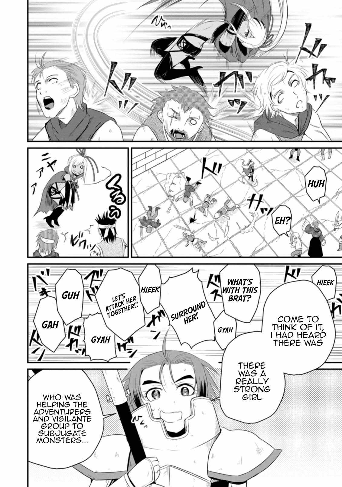 The Frontier Life of The Low-Class Ossan Healer And The Lovery Girl Chapter 12 page 12