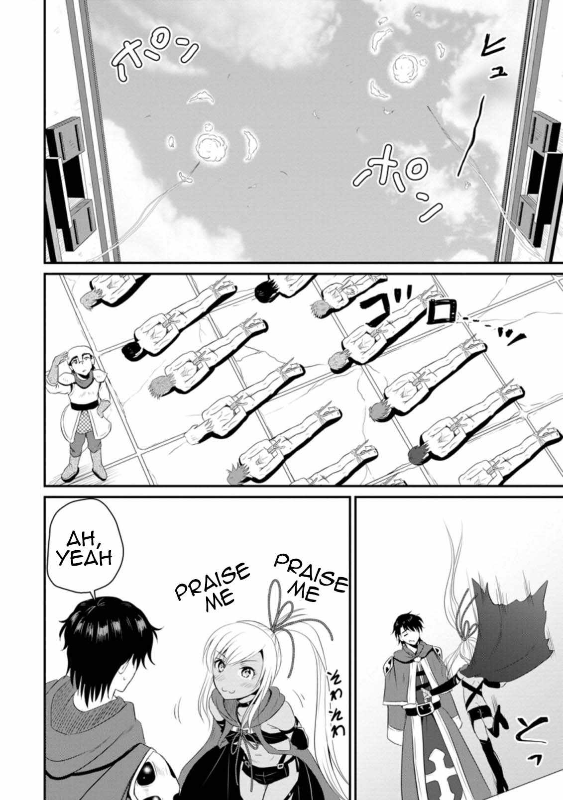 The Frontier Life of The Low-Class Ossan Healer And The Lovery Girl Chapter 12 page 14