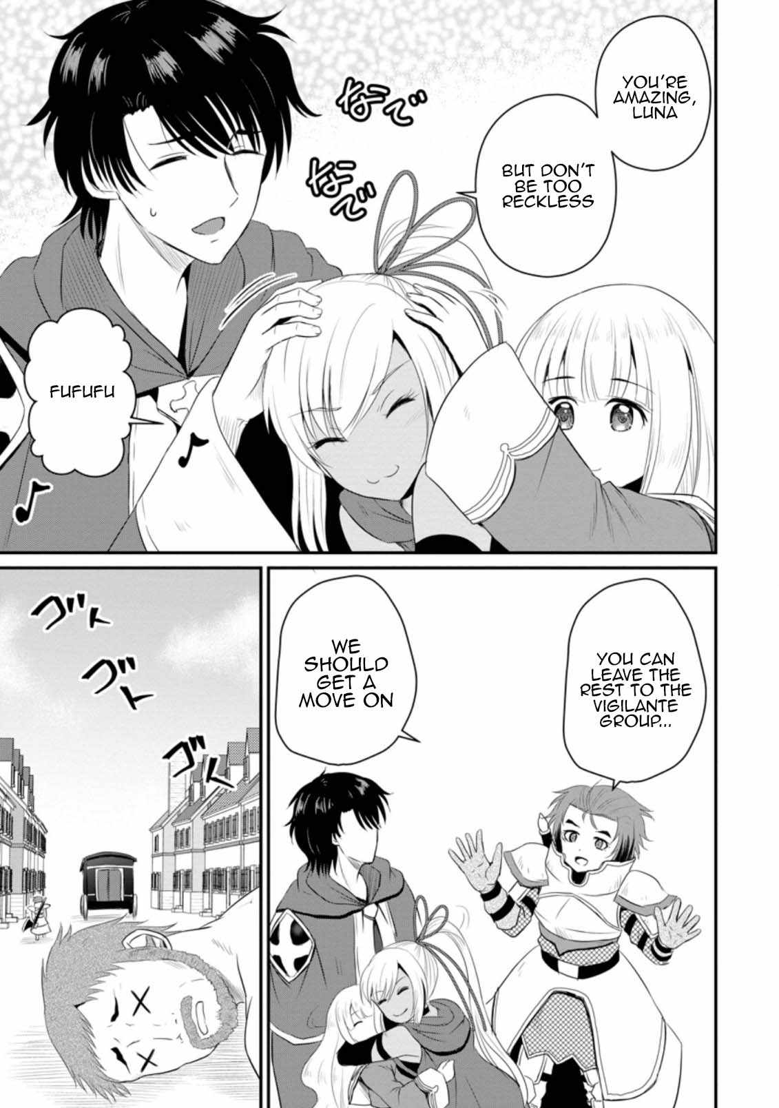 The Frontier Life of The Low-Class Ossan Healer And The Lovery Girl Chapter 12 page 15