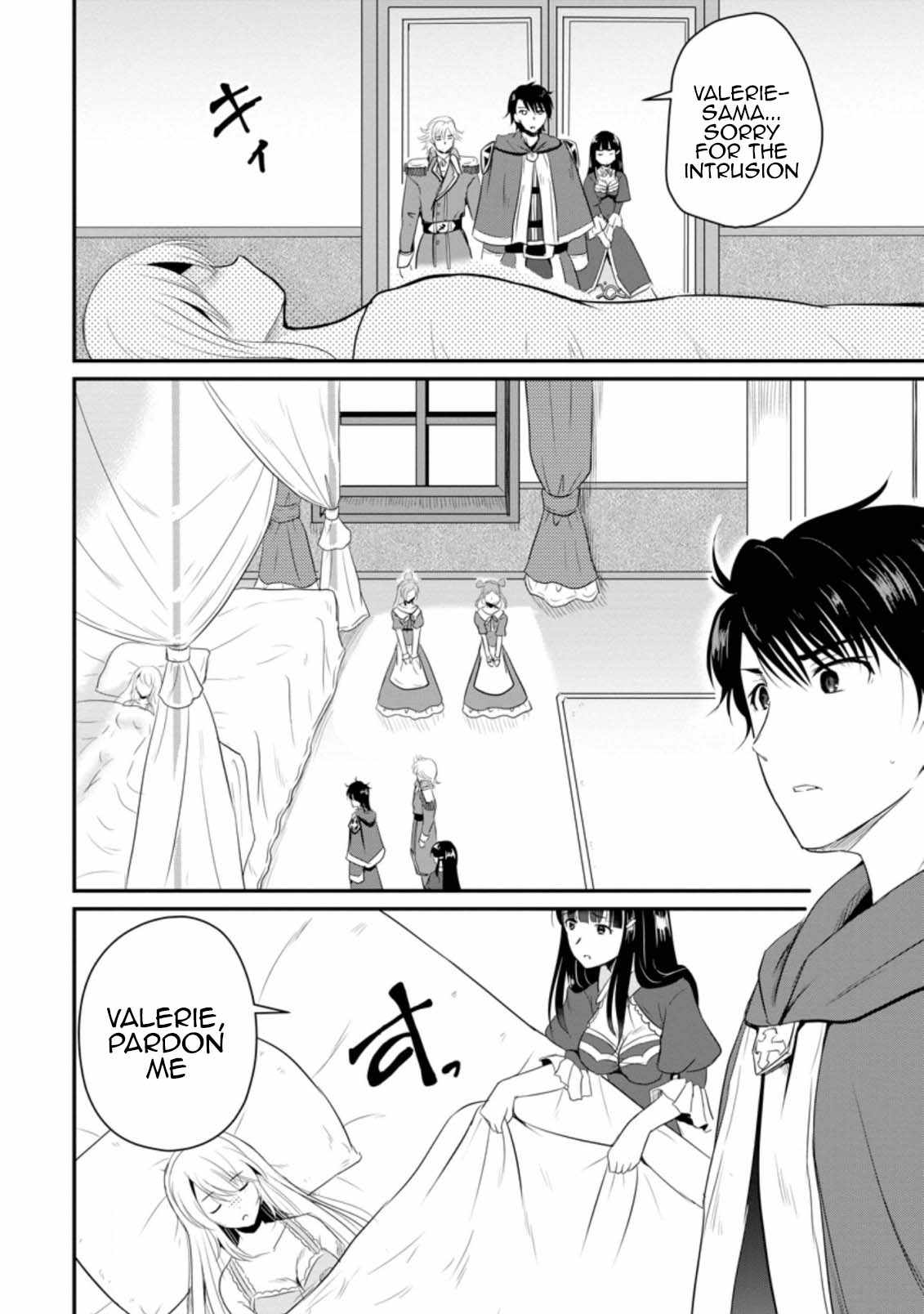 The Frontier Life of The Low-Class Ossan Healer And The Lovery Girl Chapter 12 page 26