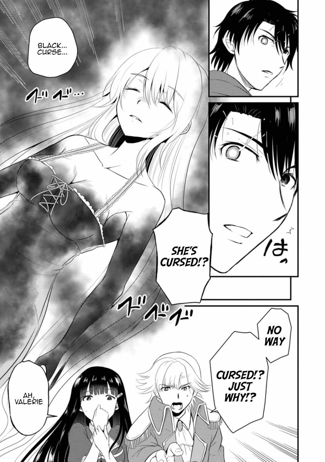 The Frontier Life of The Low-Class Ossan Healer And The Lovery Girl Chapter 13 page 3