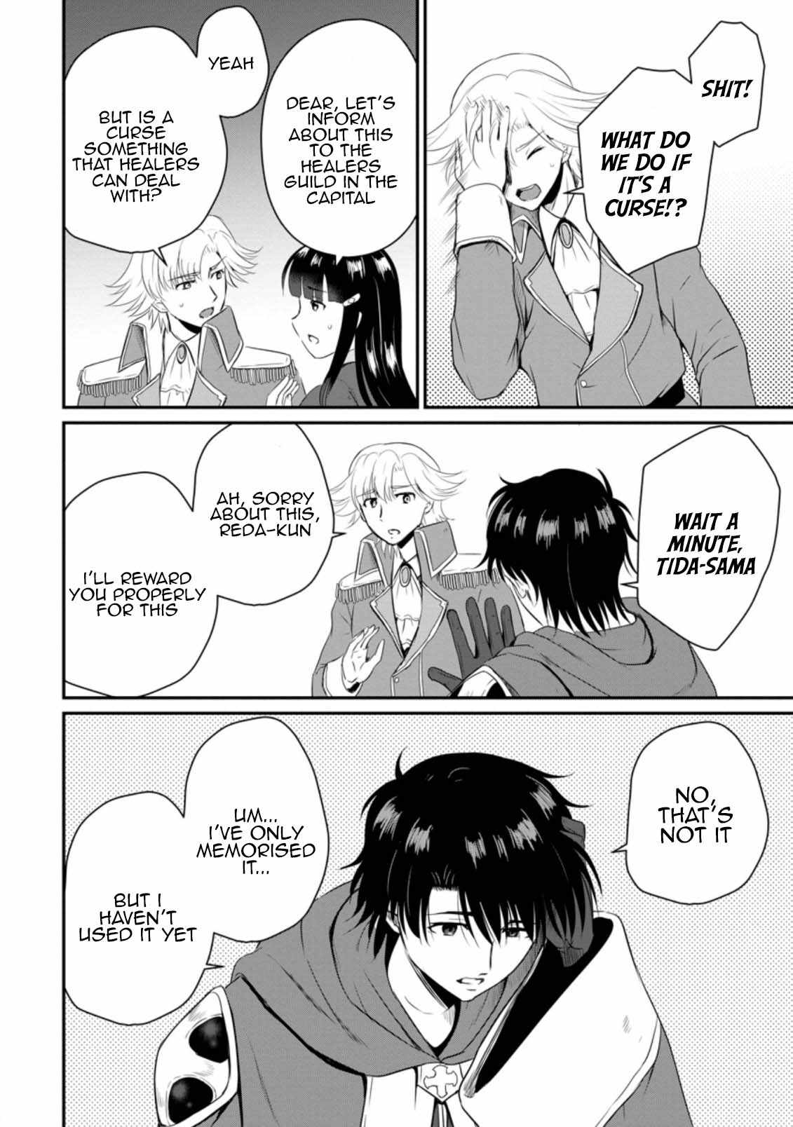 The Frontier Life of The Low-Class Ossan Healer And The Lovery Girl Chapter 13 page 4