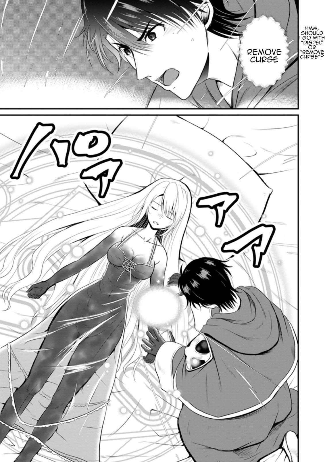 The Frontier Life of The Low-Class Ossan Healer And The Lovery Girl Chapter 13 page 7