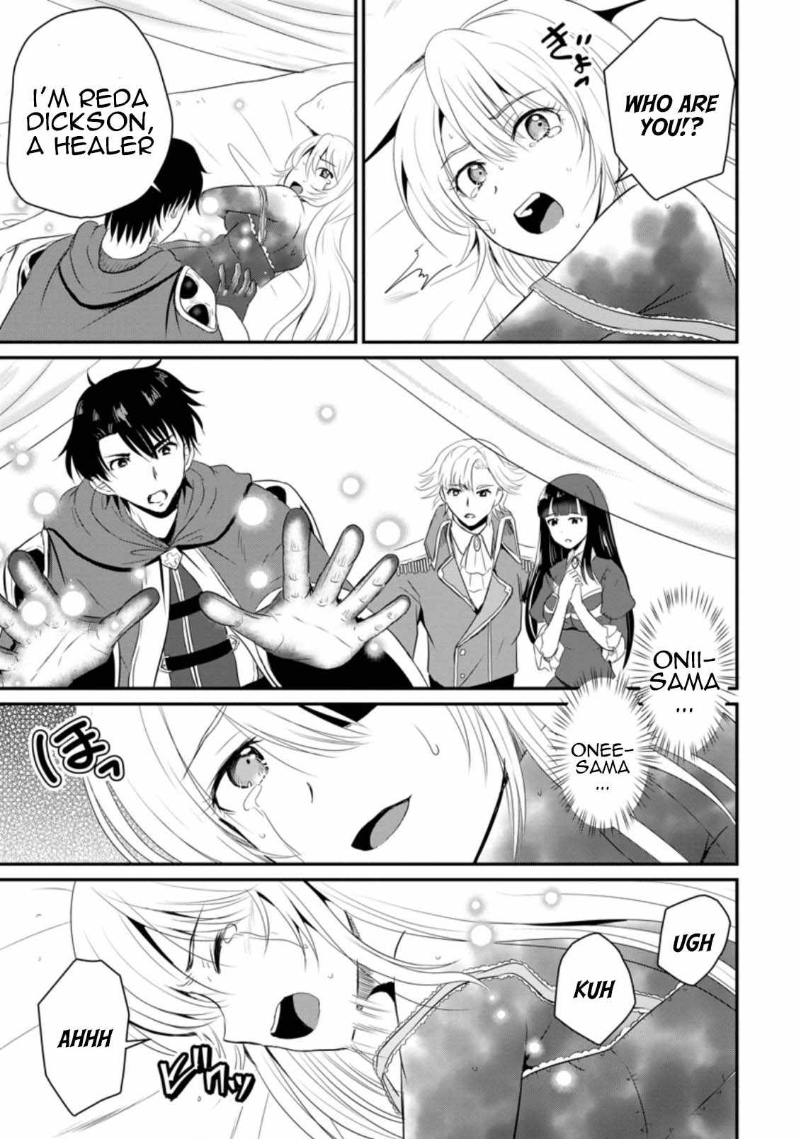 The Frontier Life of The Low-Class Ossan Healer And The Lovery Girl Chapter 13 page 11